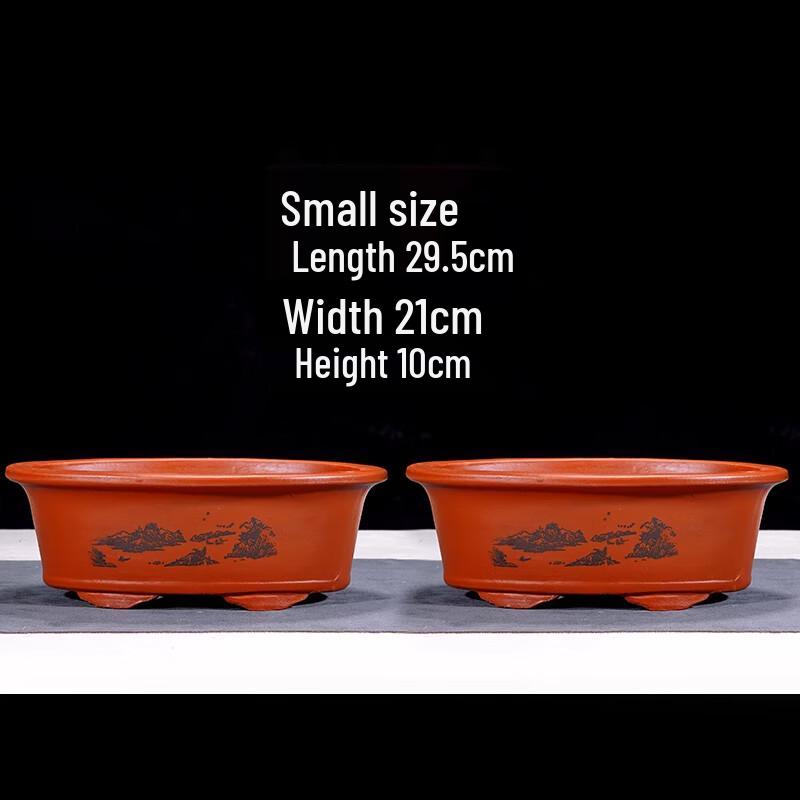 

Red Zisha Ceramic Bonsai Trough Pot Set