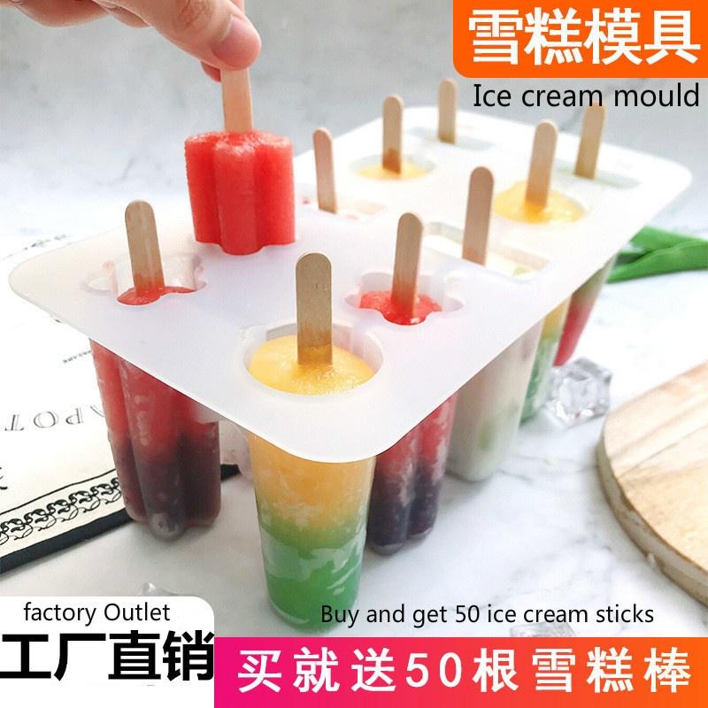 Potravinářský silikon 10 sudá klasická forma na zmrzlinu Pekingská forma na starou zmrzlinu