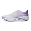 Li Ning Super Lightweight 20 Casual Shock Absorbing Non-Slip Wear-Resistant Low-Top Running Shoes Women Sneakers White Purple ARBT002-10