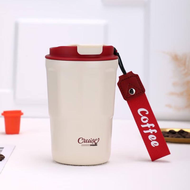 Shangqi Portable Insulated Coffee Cup