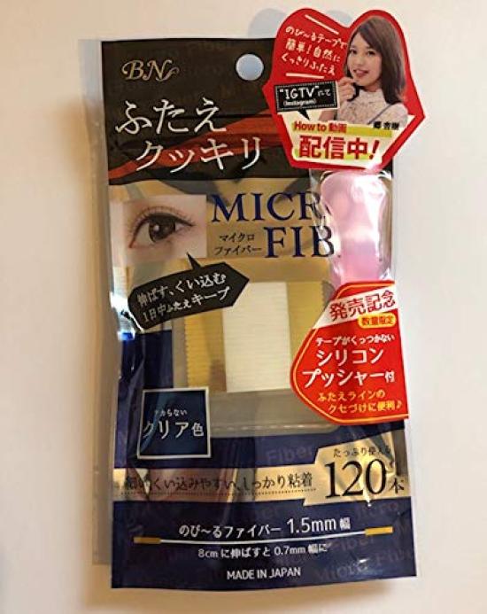

BN Microfiber Clear 1.5mm MRC-01