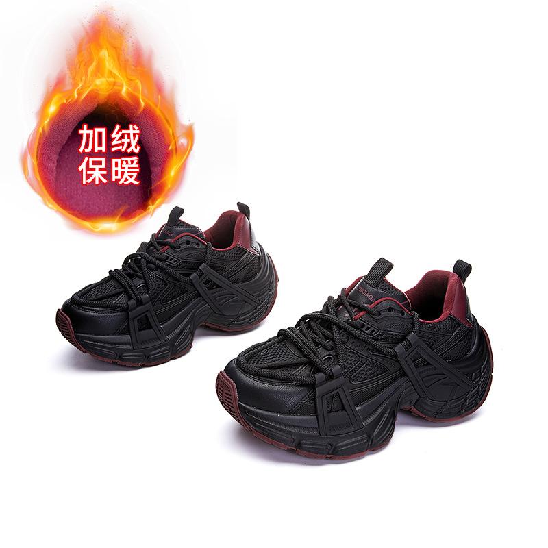 Suction Film Sole Leather Dad Shoes Women's 2025 Spring New Retro Sports Shoes Women's Versatile Thick Sole Heightening Casual Shoes
