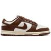 Nike Dunk Low Cacao Wow Women Sneakers Brown Sail Coconut-Milk DD1503-124