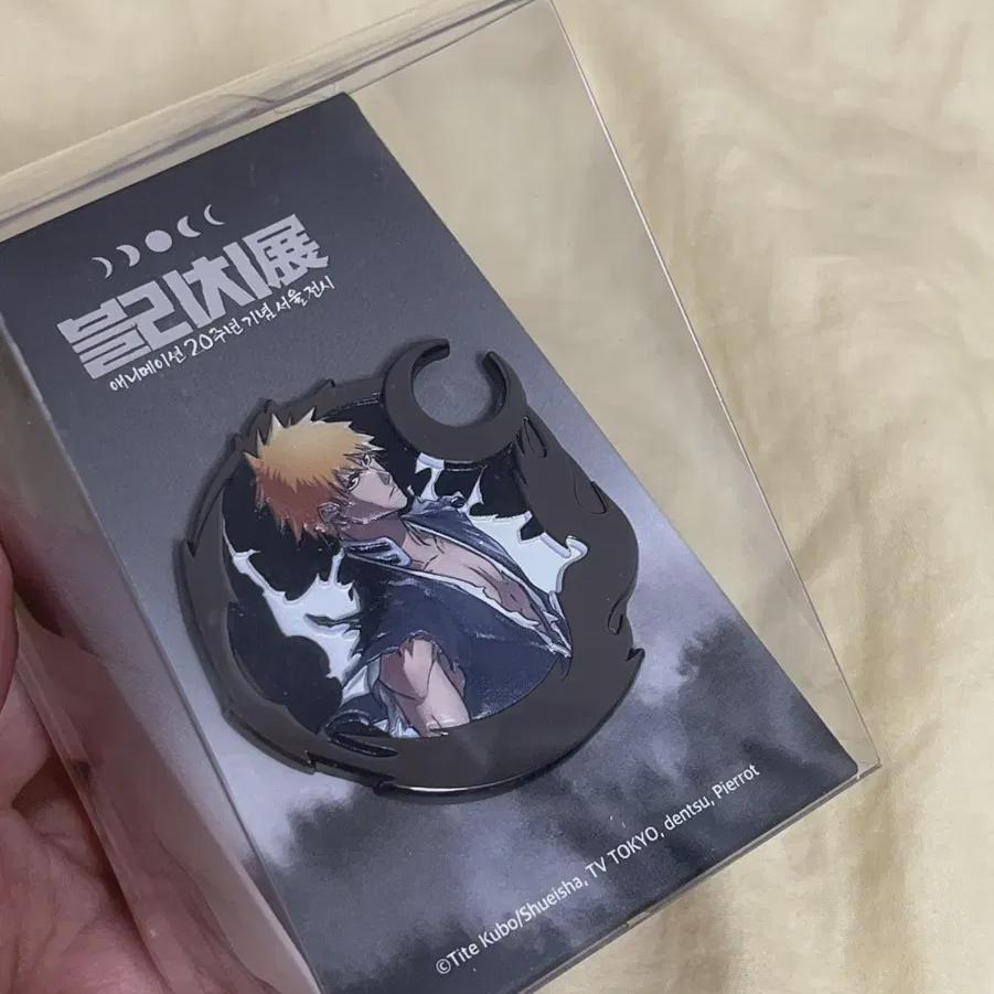 

Bleach Game First-come-first-served Bonus Kurosaki Ichigo Badge
