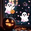 Easy Apply Window Clings 2 Sheets Halloween Cartoon Ghost Cling, Spooky Decorative Glass Sticker, Waterproof Static Decal for Holiday Party Decals
