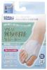 Support Sorbo pour oignon de pied en maille fine M, Fixe, Type, Gauche,