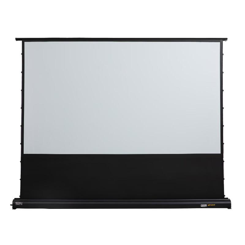Lancaike Electric Floor-Rising Projector Screen