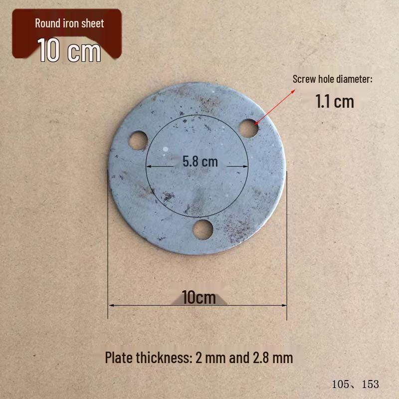 

10 cm Iron Plate Base with 11mm Screw Holes 2.8mm thick: 5 pcs