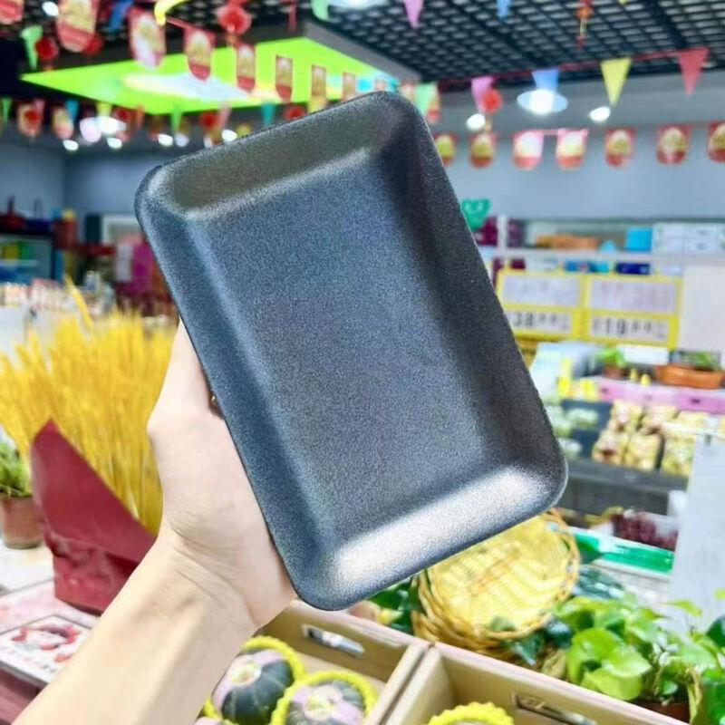 Shixun Thickened Plastic Fruit Tray