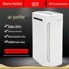 Smart Indoor Air Purifier with Humidification for Office – Eliminates Smog, Smoke, Odors, Bacteria, Allergens, and Releases Negative Ions