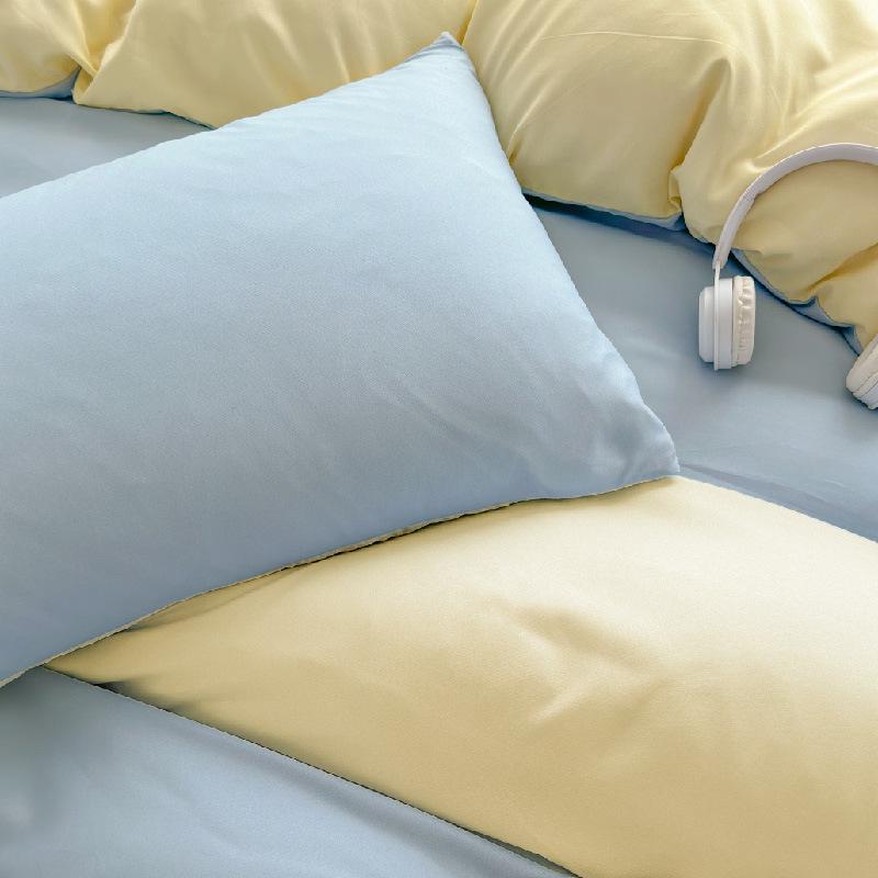 

Однотонная наволочка с начесом для студенческих общежитий 48cm x 74cm Pair of Pillowcases