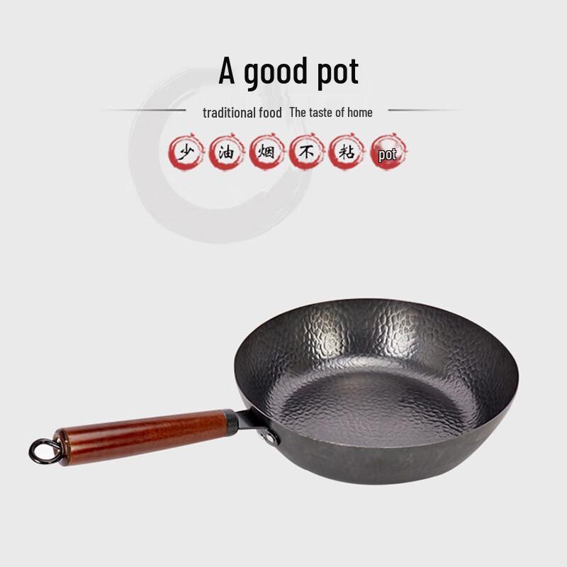 Jinaweya Forged Wok and Frying Pan Set