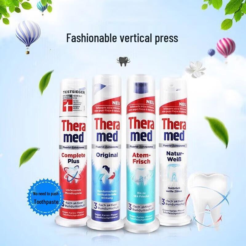 

Німецька імпортна стояча зубна паста Theramed