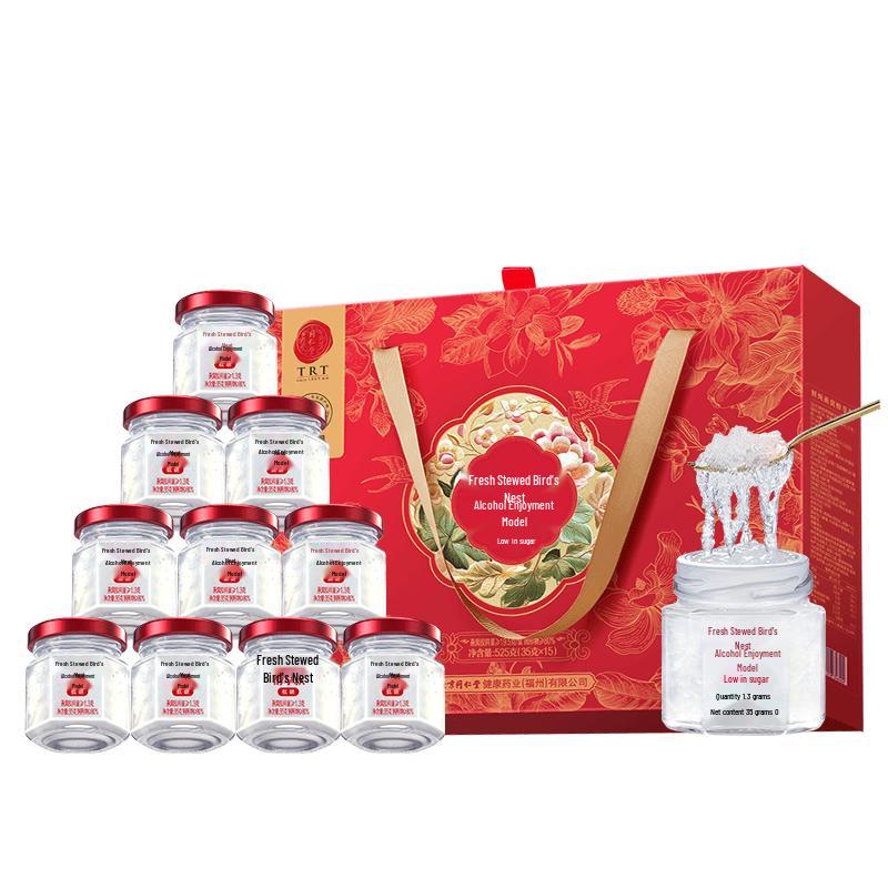 Tong Ren Tang Fresh Stewed Bird s Nest