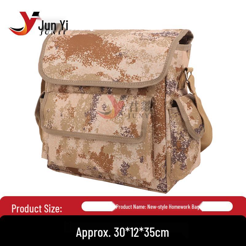 Junyi New Style Tactical Sling Bag