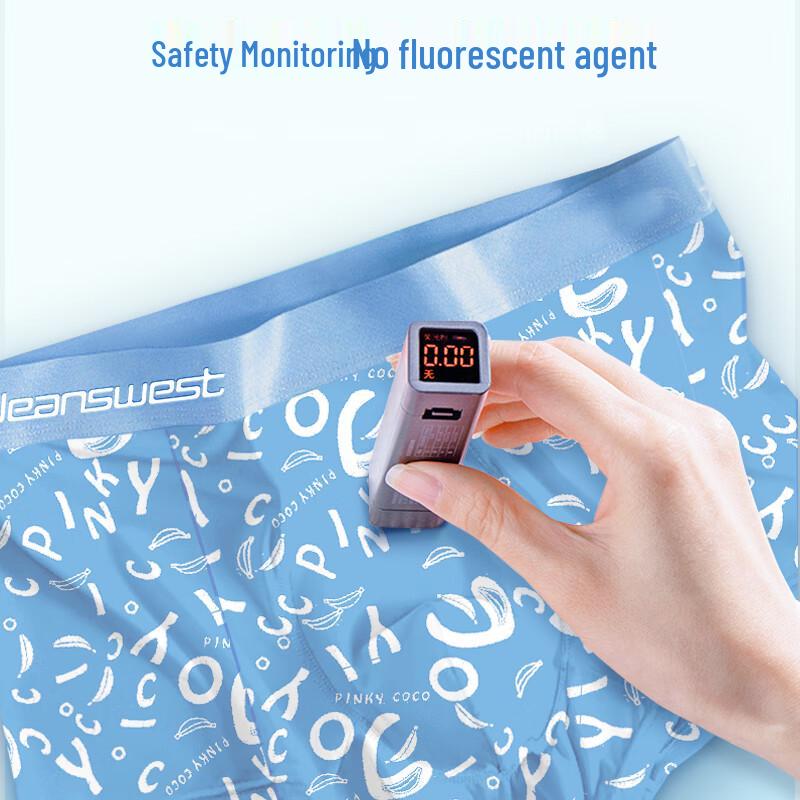 JEANSWEST Herrisilk Boxershorts 4-pack