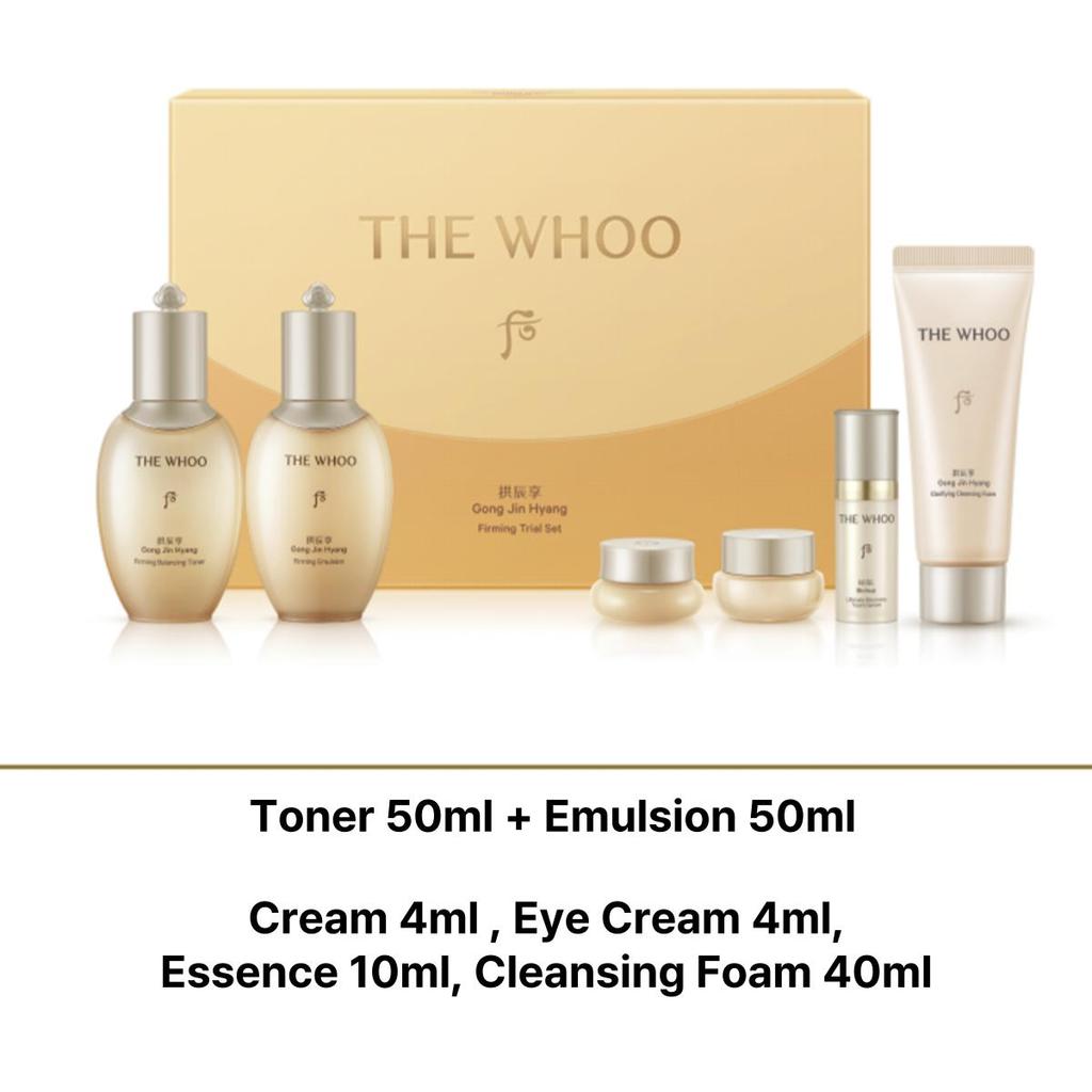 The history of whoo Gongjinhyang Zpevňující zkušební sada péče o pleť