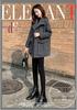 2025 Autumn/Winter Plaid Petite Woolen Coat - Mid-Length, Loose Fit for Women