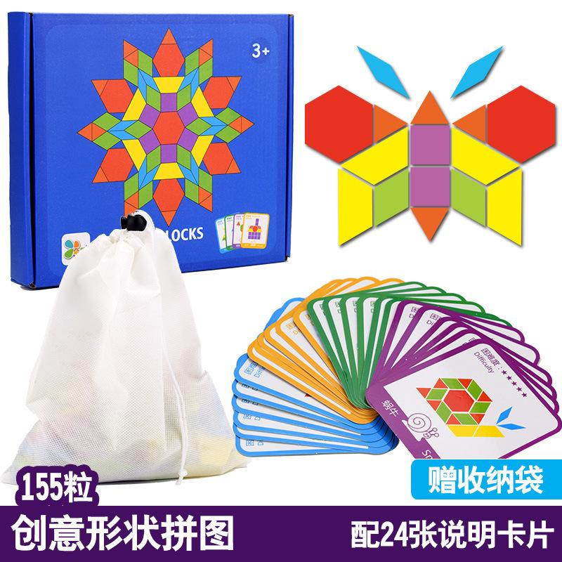 

Деревянный пазл из 155 деталей для детей, раннее образование, познавательное обучение, геометрическая головоломка на соответствие, игрушка-танграм разноцветный