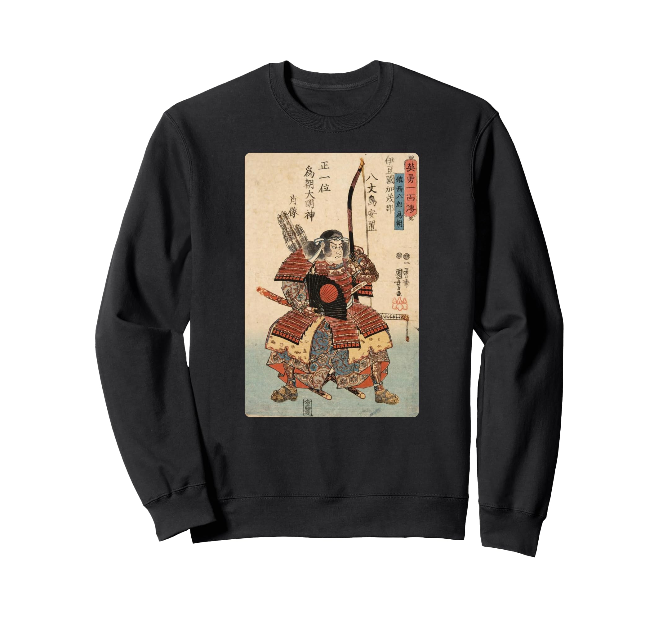 

Japanese Sword and Folding Sweatshirt art, Ukiyo-e, Samurai, Bow, Fan, чёрный