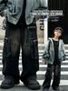 Autumn 2025 American-Style Big Pocket Wide-Leg Jeans for Kids - Cool, Comfortable, Trendy.