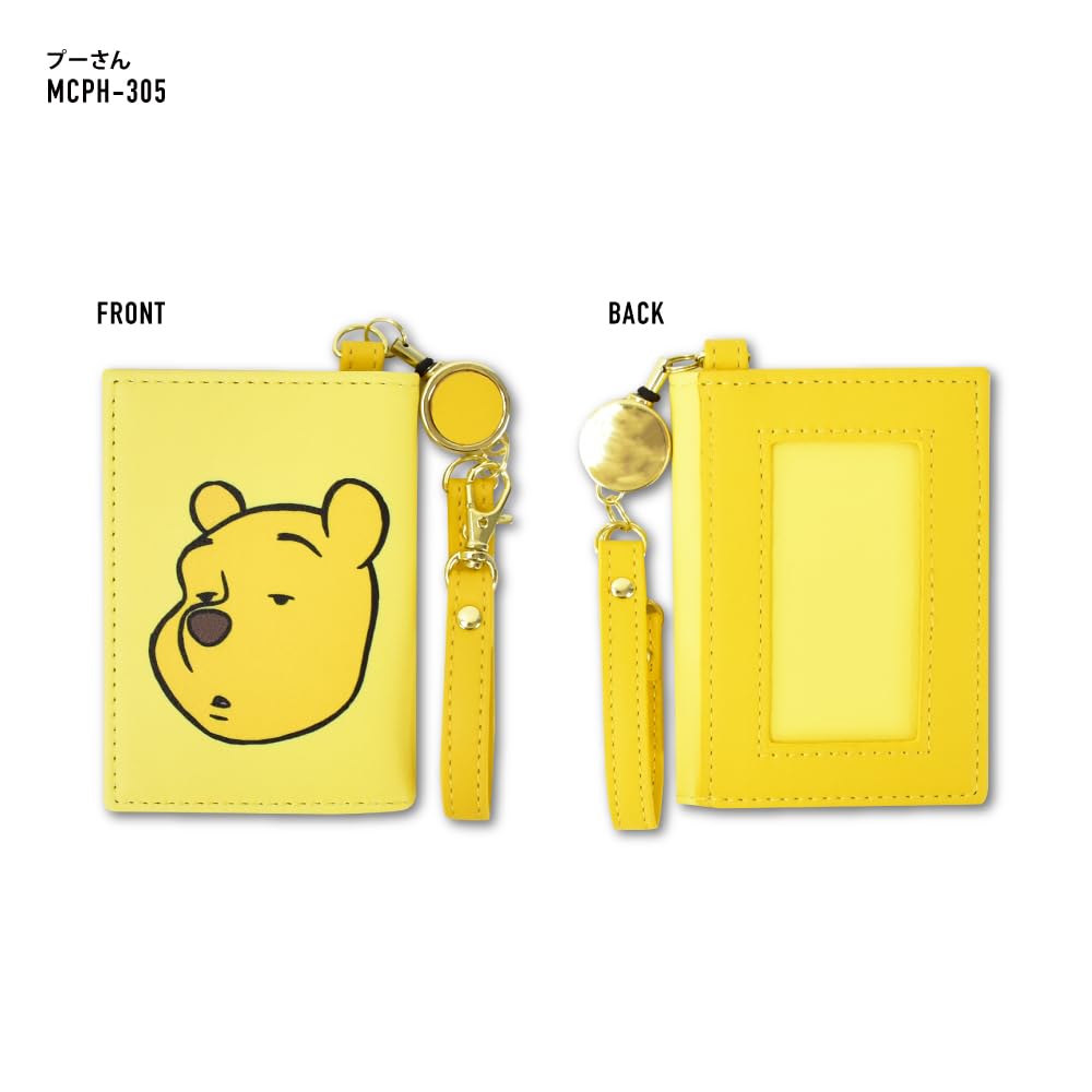 Winnie the Pooh Funny Face Friends Bifold Pass Case MCPH-305