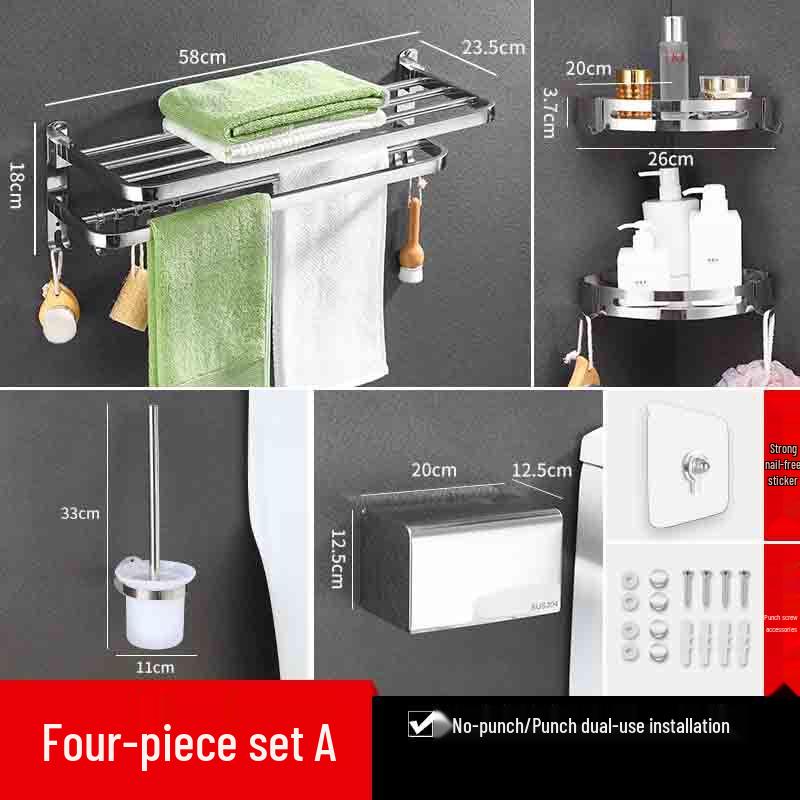 Xuanyong 304 Stainless Steel Punch-Free Bathroom Hardware Set