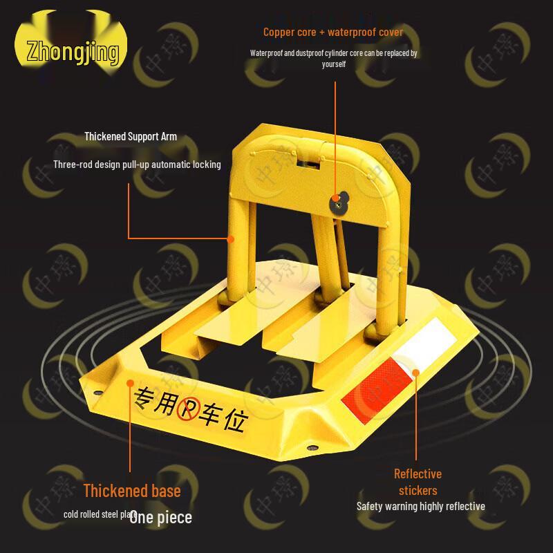 Heavy-Duty Octagonal Parking Lock