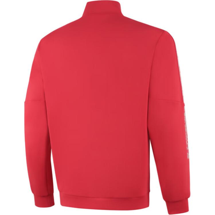 Li-Ning Comfortable Casual Versatile Jacket Men Jackets Bull-Red AWDUA71-5