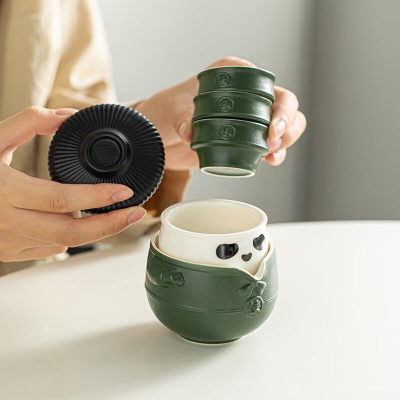 Panda Portable Tea Cup Set