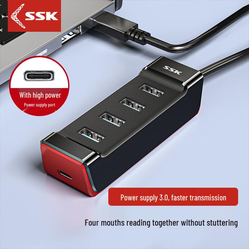 SSK King 4-Port USB 3.0 Hub, 1m Cable, SHU850