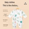 Babyprints Newborn Pure Cotton Long Sleeve Bodysuit 2-Pack