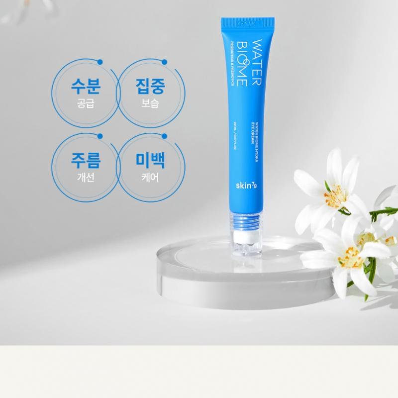 Skin79 Skin79 Water Biome Hydra Eye Cream 20ml