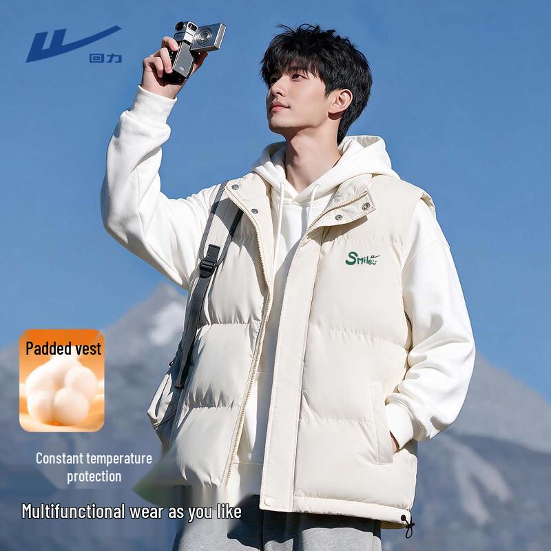 Warrior Men's Stand-Collar Padded Vest