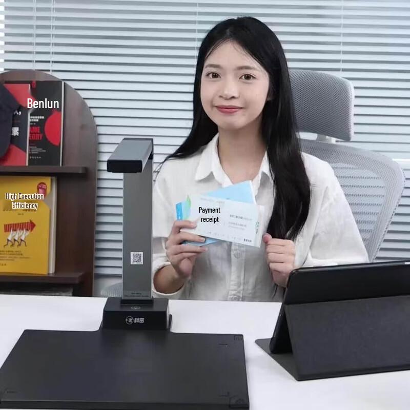 Komei 18MP AI Smart Document Scanner CN plug (adapter included)