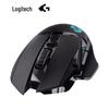 Logitech G502 Wireless Gaming Mouse