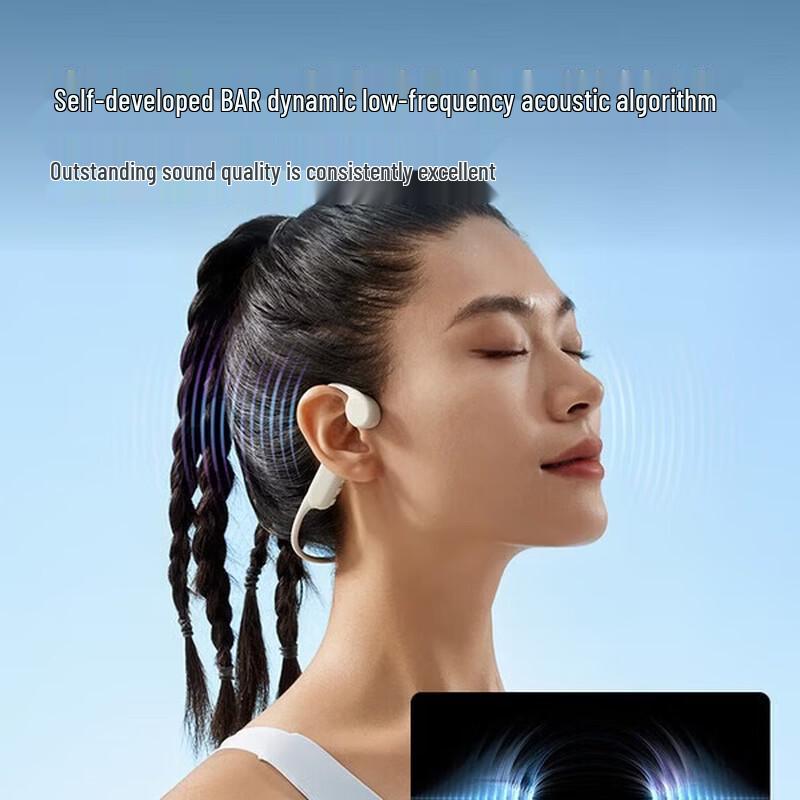 

NANK Runner 4 Bone Conduction Sports Headphones