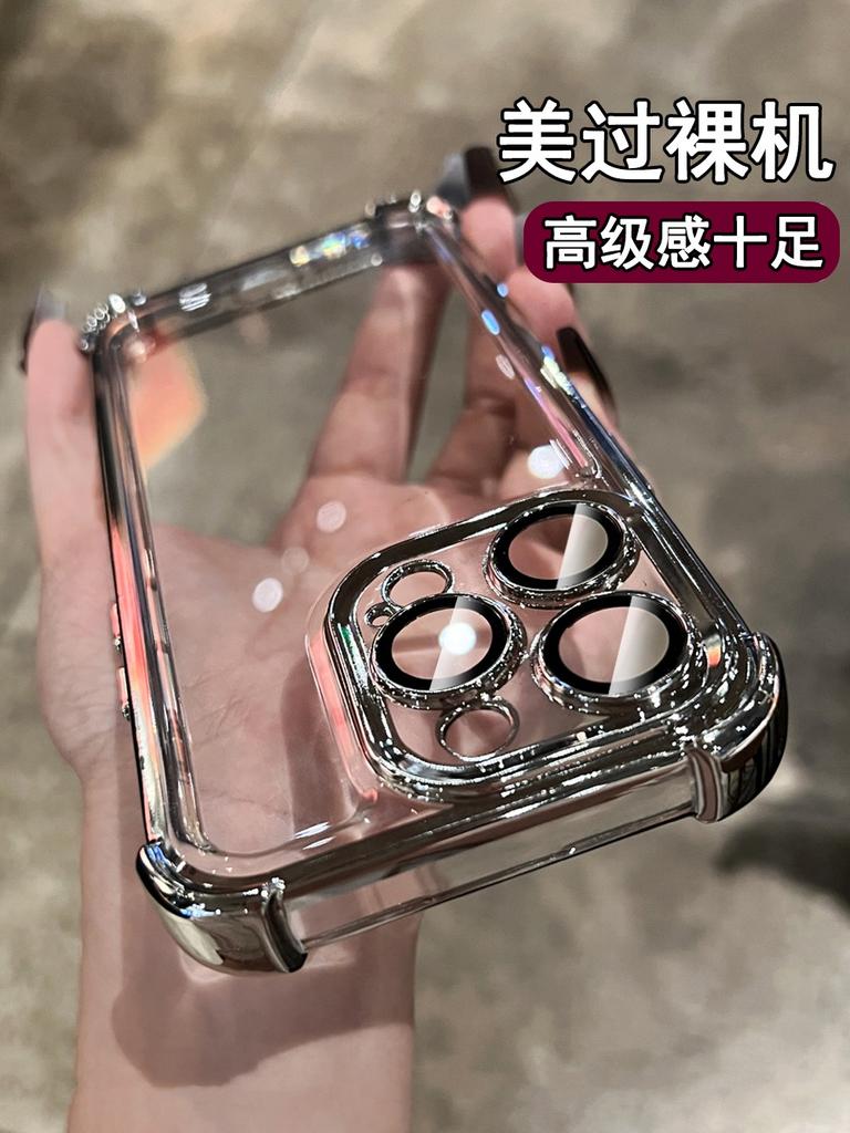 Luxury Shockproof Phone Case For iPhone 16 15 11 12 13 14 Pro Max Xs XR 7 8 Plus 6s 16e Lens Film Bumper Transparent Air Cover