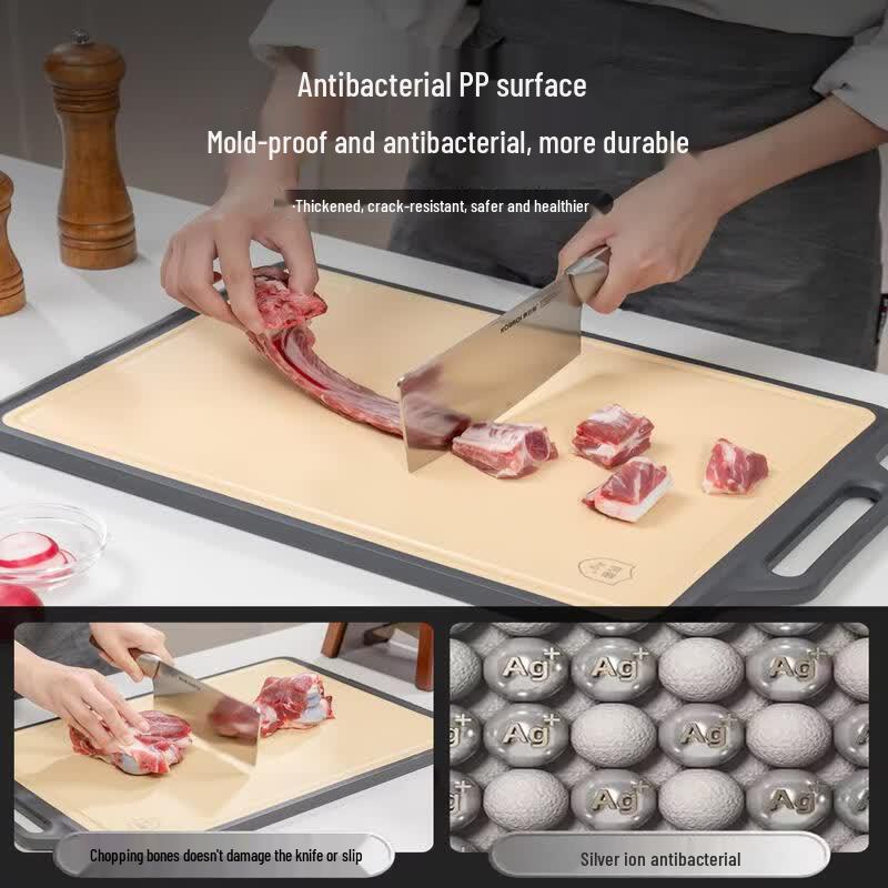 Youluo Antibacterial Stainless Steel Cutting Board