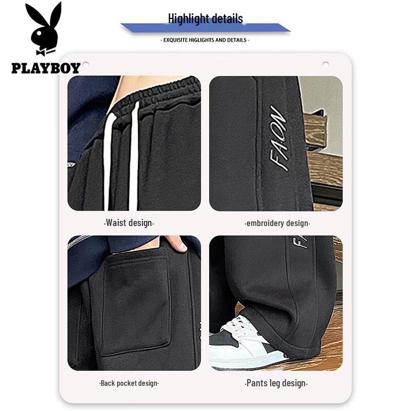 PLAYBOY Men's Fleece-Lined Embroidered Casual Sweatpants