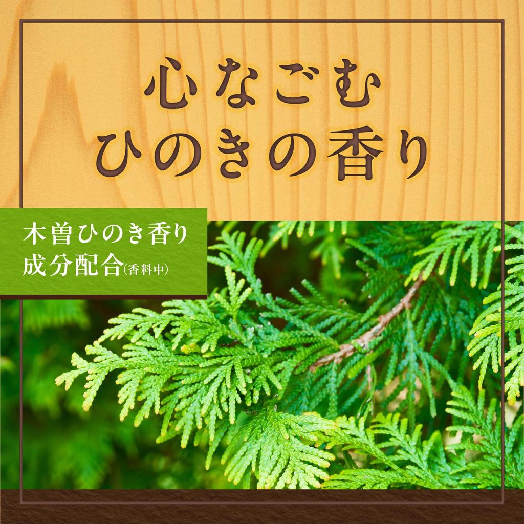 Onpa Luxurious Thick Cloudy Bath Hinoki 12 Tablets Cloudy Bath Additives Carbonated Assortment Carbonated Bubble Bath Medicinal (Cypress) Quasi-drug