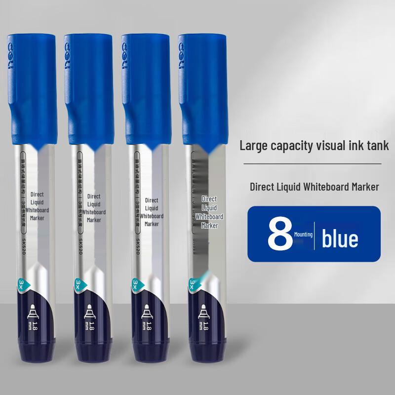 Deli SK520 Direct Liquid Whiteboard Marker Pen синий