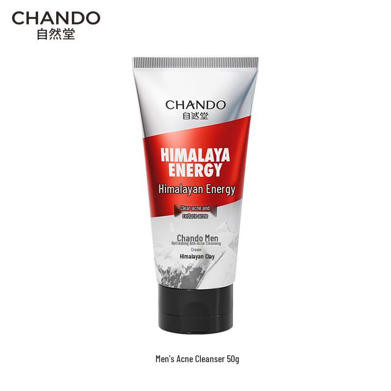 CHANDO Men s Himalaya Red Clay Anti-Acne Face Wash