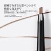 Bobbi Brown One-Size Brow Pencil