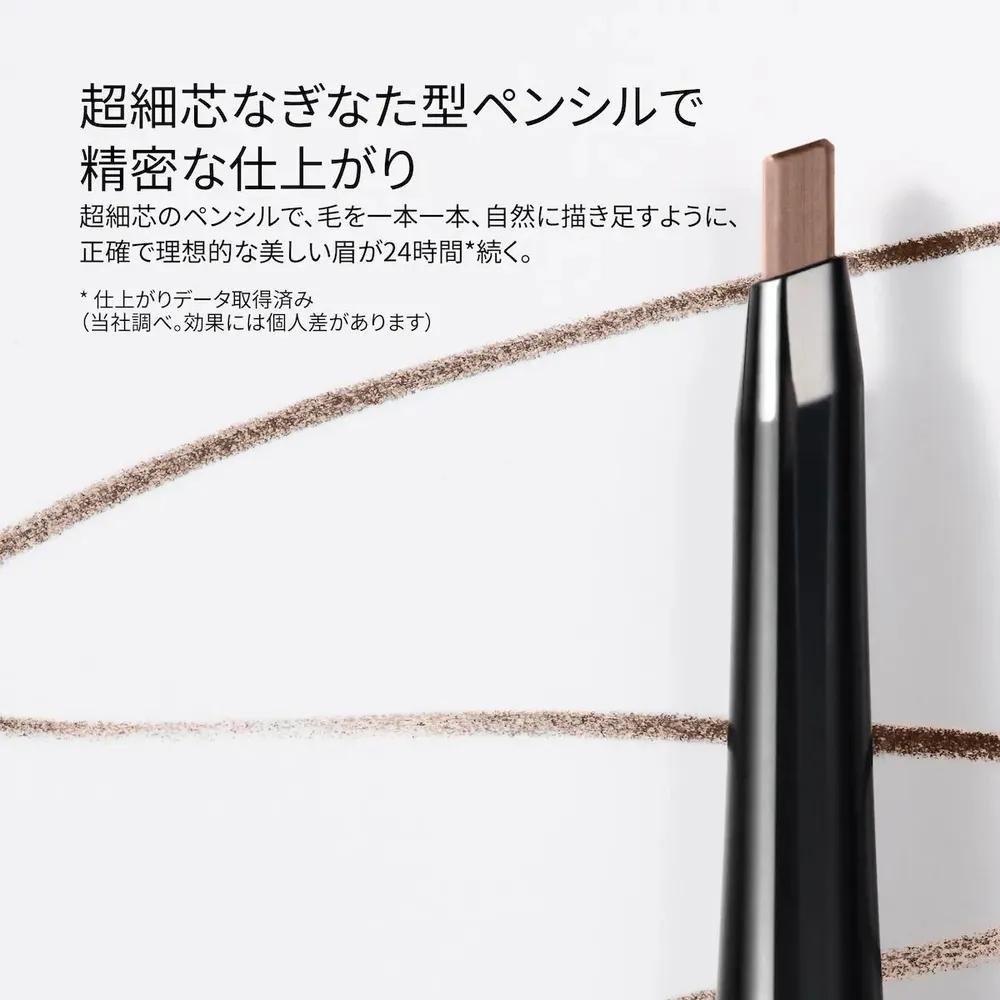 Bobbi Brown One-Size Brow Pencil