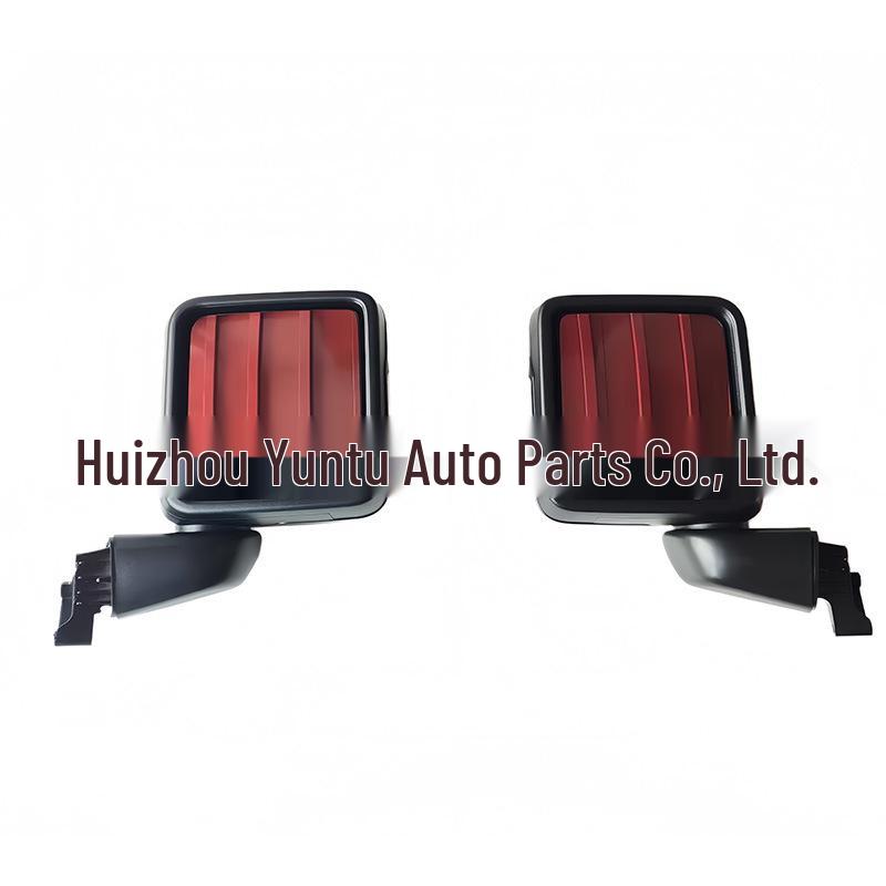 Reversing Mirror Light, Left & Right for Dodge Ram Pickup Truck (68402097AA, 68402096AA)
