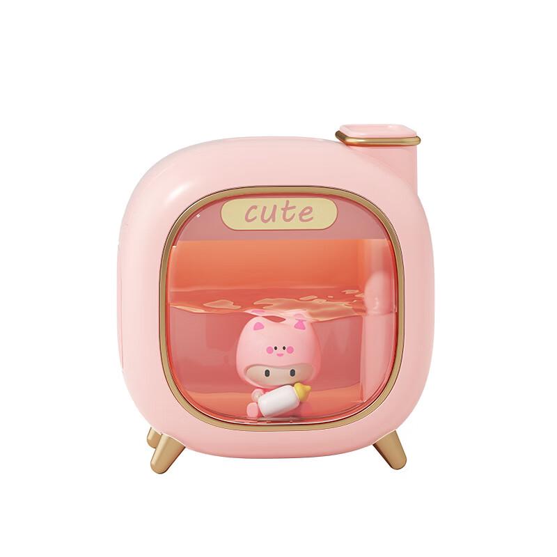 Cute Pet Humidifier