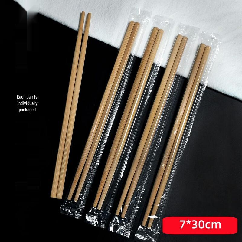Premium Individually Wrapped Bamboo Chopsticks