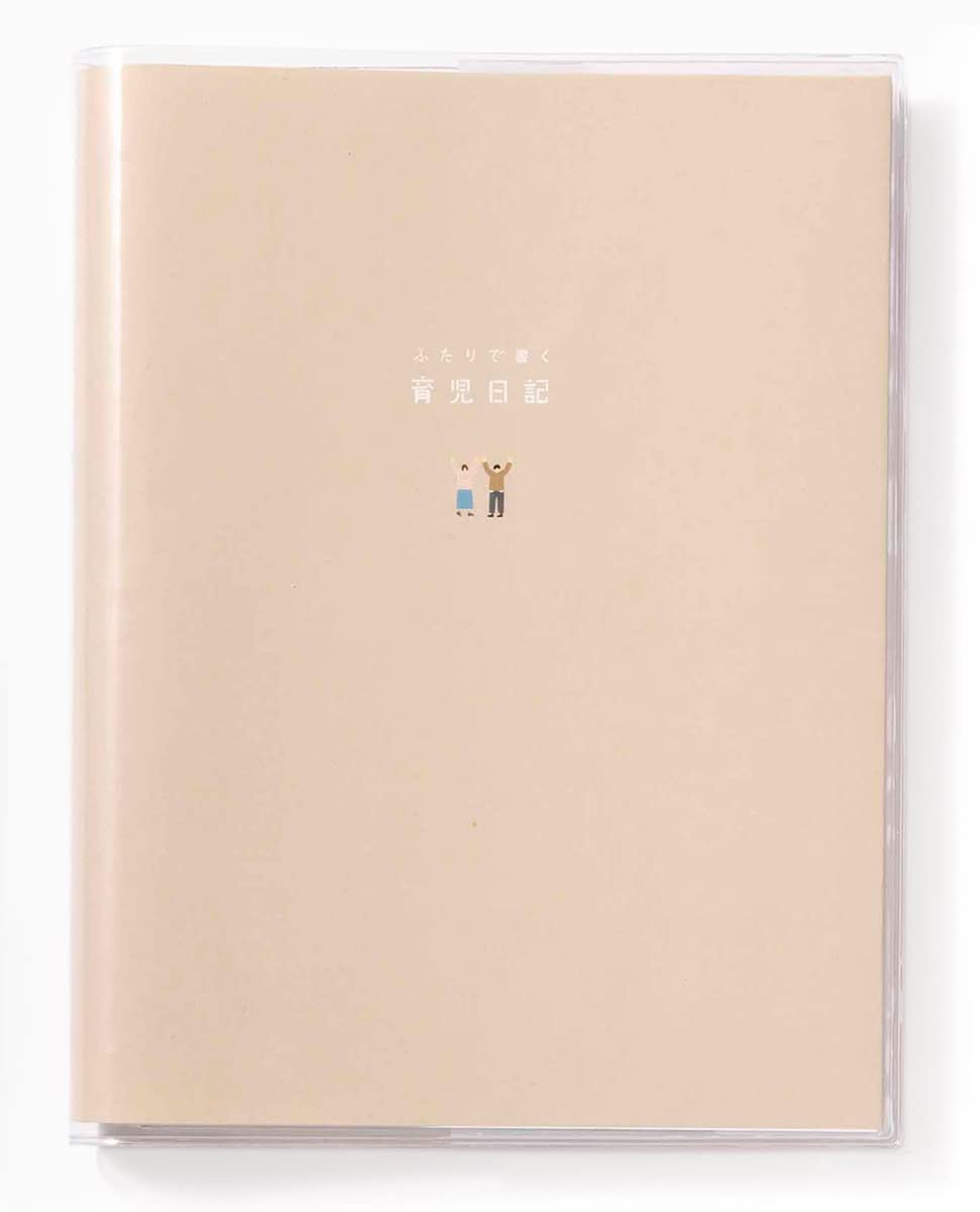 

Iroha Publishing Parenting Diary, Parenting Diary for Two [Beige] Ultrasound Photo Growth Record GFD-01
