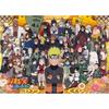 Puzzle Naruto Shippuden 2000 Super Small Pieces - EPOCH Jigsaw Puzzle - 8402H